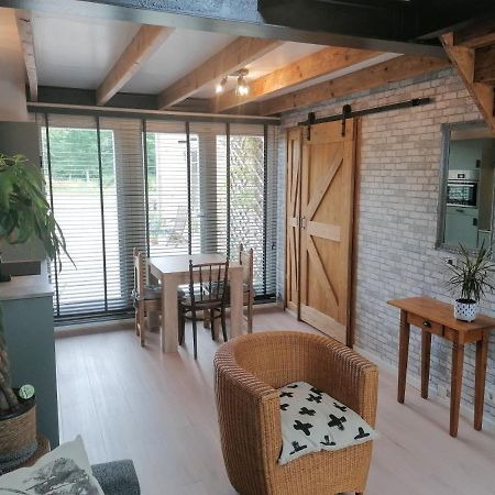 Apartament Park Aan Zee Vlissingen Zewnętrze zdjęcie